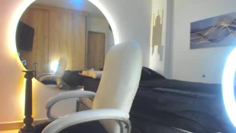 Amber Disney online show from 01-17-25, 11:51