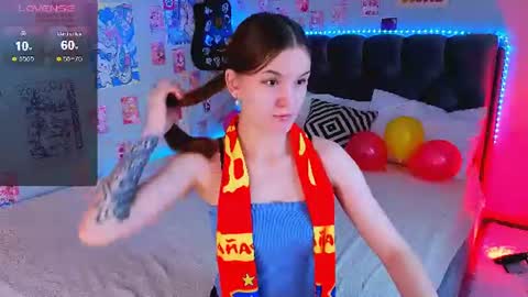 Amber online show from 06-13-26, 05:49