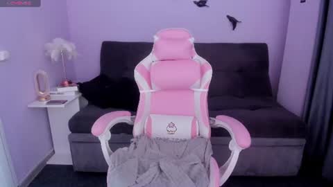 ameli18 online show from 07-28-26, 11:17