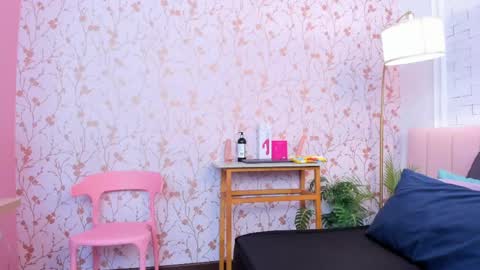 Amelia Adams online show from 04-11-26, 06:12