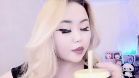 Amelia online show from 02-03-25, 12:04