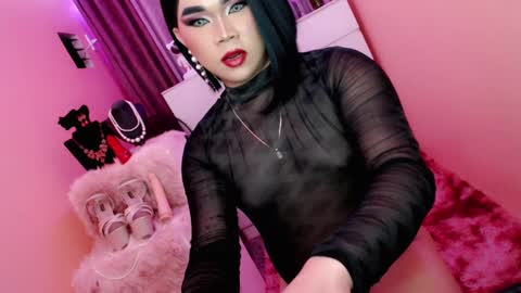 Snapshot of amiadoll chatting on 02-23-25, 02:25 Queen Mireska online show from 02-23-25, 02:25