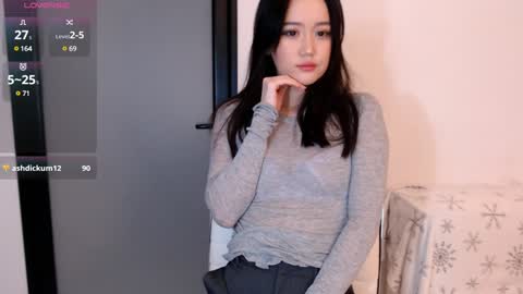 Snapshot of amiliyan chatting on 01-17-25, 11:38 AmiliYan online show from 01-17-25, 11:38