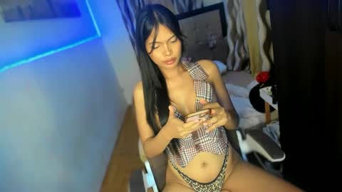 Prinsesa online show from 12-21-24, 09:04