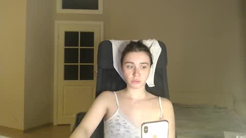 Snapshot of amoremeoww chatting on 01-12-25, 04:08 miss unforgettable online show from 01-12-25, 04:08