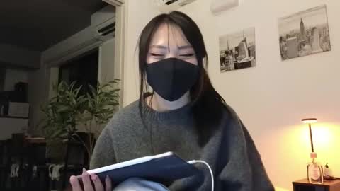 girl next door named Amy online show from 12-12-24, 02:11