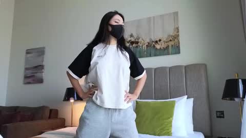girl next door named Amy online show from 12-19-24, 05:40