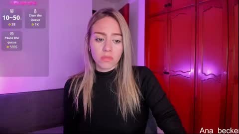 Ana online show from 02-12-25, 07:13