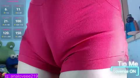 Ana lopez - Cameltoe girl  online show from 02-08-25, 05:50
