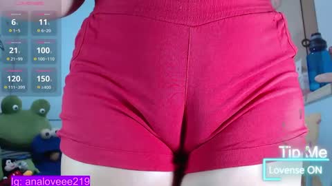 Ana lopez - Cameltoe girl  online show from 02-08-25, 09:25