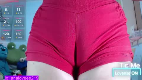 Ana lopez - Cameltoe girl  online show from 02-25-25, 01:41