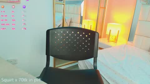 Anahi  online show from 11-30-25, 12:42