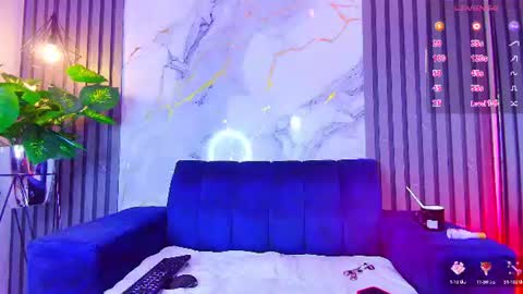 Anahia online show from 07-21-26, 07:49