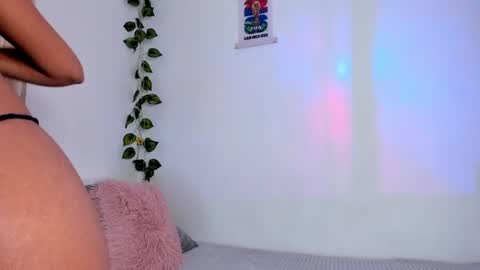 Snapshot of anahirivera chatting on 07-23-26, 10:40 Anahi Rivera online show from 07-23-26, 10:40