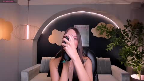 Anais Nin  online show from 02-12-25, 12:22