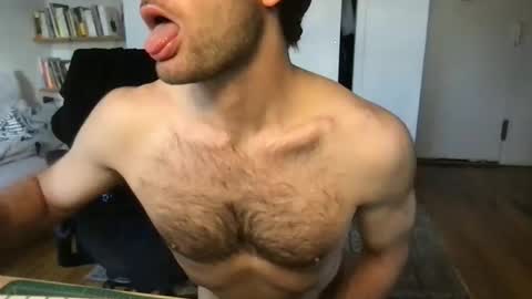 analbottomboy online show from 11-11-25, 01:33