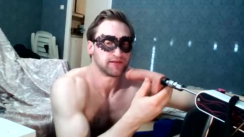 extreme anal dildo gaping online show from 02-15-26, 11:08