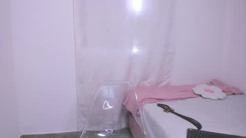 Ana online show from 10-26-25, 03:40