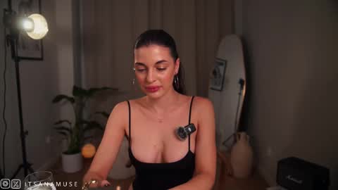 Snapshot of anamuse chatting on 10-05-25, 08:40 Ana online show from 10-05-25, 08:40