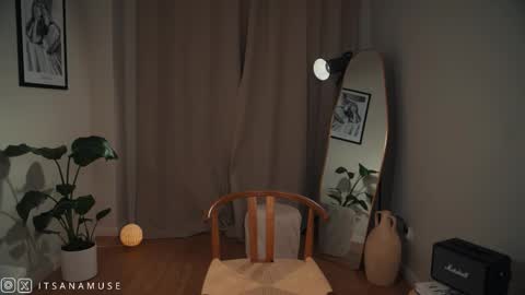 Snapshot of anamuse chatting on 10-14-25, 08:42 Ana online show from 10-14-25, 08:42