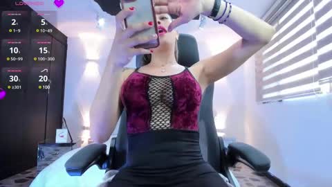 ana online show from 01-09-25, 12:19