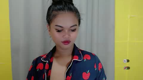 ANA online show from 01-12-25, 12:23