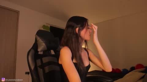 Snapshot of anelisse_ chatting on 11-28-25, 05:32 online show from 11-28-25, 05:32