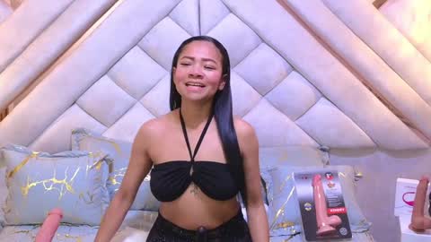 Anell online show from 01-15-25, 03:54