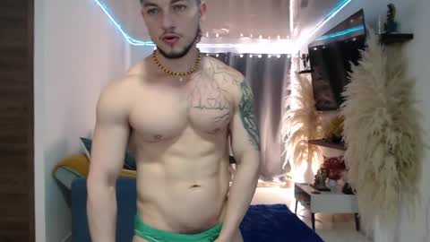 Angel Curl online show from 05-06-26, 02:22