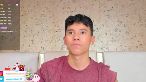 ngel Esteban  online show from 12-07-24, 06:43