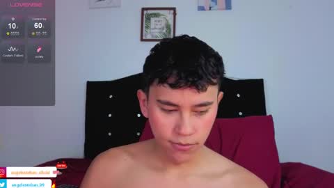 ngel Esteban  online show from 11-08-25, 11:21