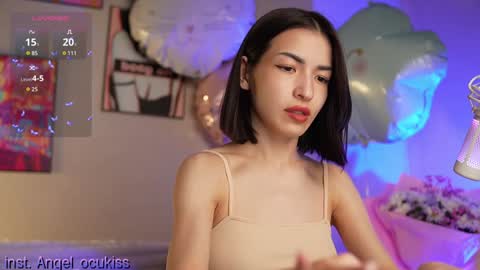 Snapshot of angel_ocu chatting on 12-08-24, 08:36  Angelina  LushDomi is active  Ill be happy to have fun with you Lets make hot show together online show from 12-08-24, 08:36
