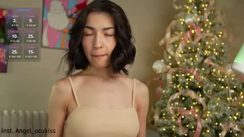 Snapshot of angel_ocu chatting on 12-18-24, 12:54  Angelina  LushDomi is active  Ill be happy to have fun with you Lets make hot show together online show from 12-18-24, 12:54
