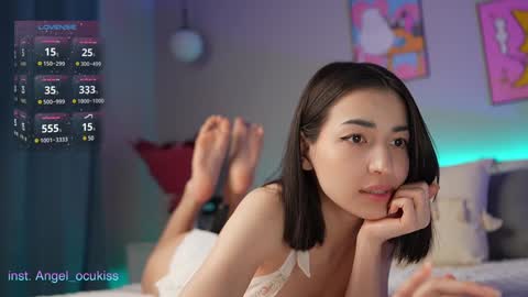 Snapshot of angel_ocu chatting on 01-24-25, 07:18  Angelina  LushDomi is active  Ill be happy to have fun with you Lets make hot show together online show from 01-24-25, 07:18