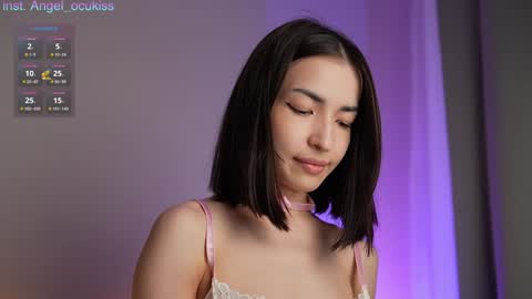 Snapshot of angel_ocu chatting on 01-31-25, 06:13  Angelina  LushDomi is active  Ill be happy to have fun with you Lets make hot show together online show from 01-31-25, 06:13