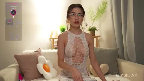 Snapshot of angel_ocu chatting on 09-10-25, 06:41  Angelina  LushDomi is active  Ill be happy to have fun with you Lets make hot show together online show from 09-10-25, 06:41