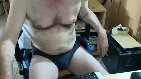 angelgarcia269 online show from 12-20-25, 02:13