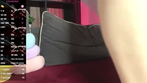 angelkissmee online show from 02-14-25, 06:29