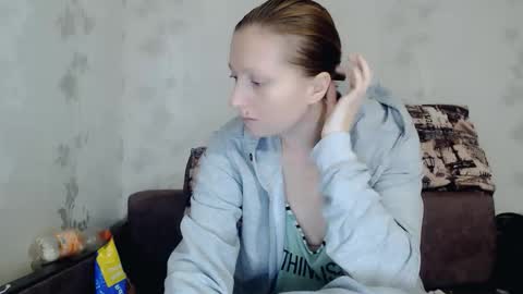 Snapshot of angellllsexy chatting on 11-02-25, 02:19 Galina online show from 11-02-25, 02:19