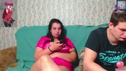 Snapshot of anna_ki chatting on 04-08-26, 02:17 AnnaJake online show from 04-08-26, 02:17