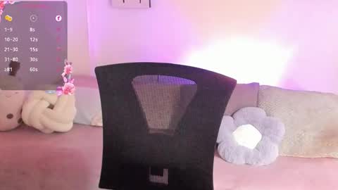 Anne online show from 02-06-26, 10:24