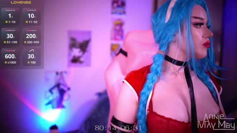 Annie May   online show from 12-21-24, 03:53