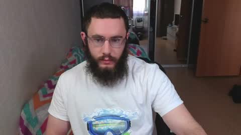 Ant online show from 06-16-26, 05:21