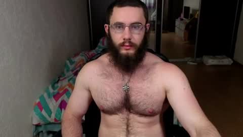 Ant online show from 06-19-26, 06:45