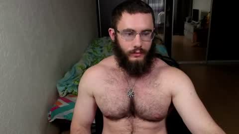 Ant online show from 06-21-26, 09:39