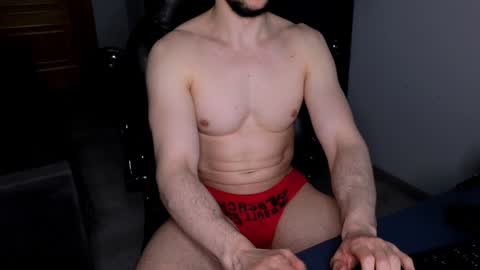 Snapshot of antawnata chatting on 01-27-25, 10:06 AntawnT online show from 01-27-25, 10:06