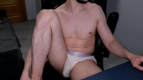 Snapshot of antawnata chatting on 02-19-25, 01:18 AntawnT online show from 02-19-25, 01:18