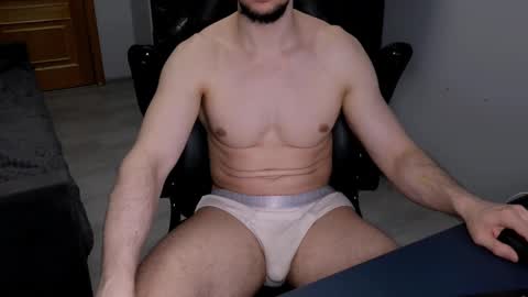 Snapshot of antawnata chatting on 02-21-25, 01:22 AntawnT online show from 02-21-25, 01:22