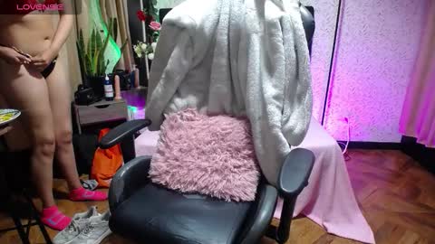 Snapshot of antia_x chatting on 10-12-25, 08:08 antia_x online show from 10-12-25, 08:08