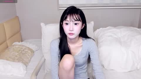 Aina online show from 03-22-26, 07:06